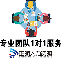1555555769363652.jpg 百度三图-220-220-6.jpg
