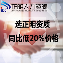 1555555788279112.jpg 百度三图-220-220-7.jpg