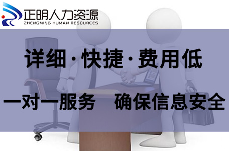 1556088909456949.jpg 头条-456-300-32.jpg
